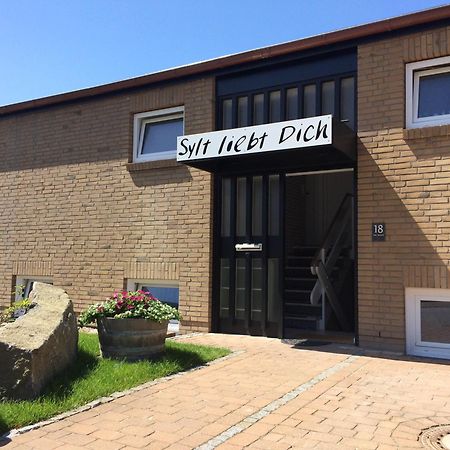 Sylt Liebt Dich 1 Appartement Westerland Buitenkant foto